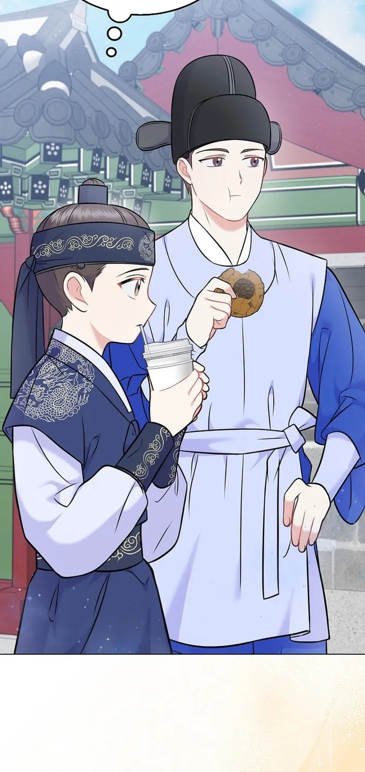 A Superstar From Birth Chapter 61 page 47 - 