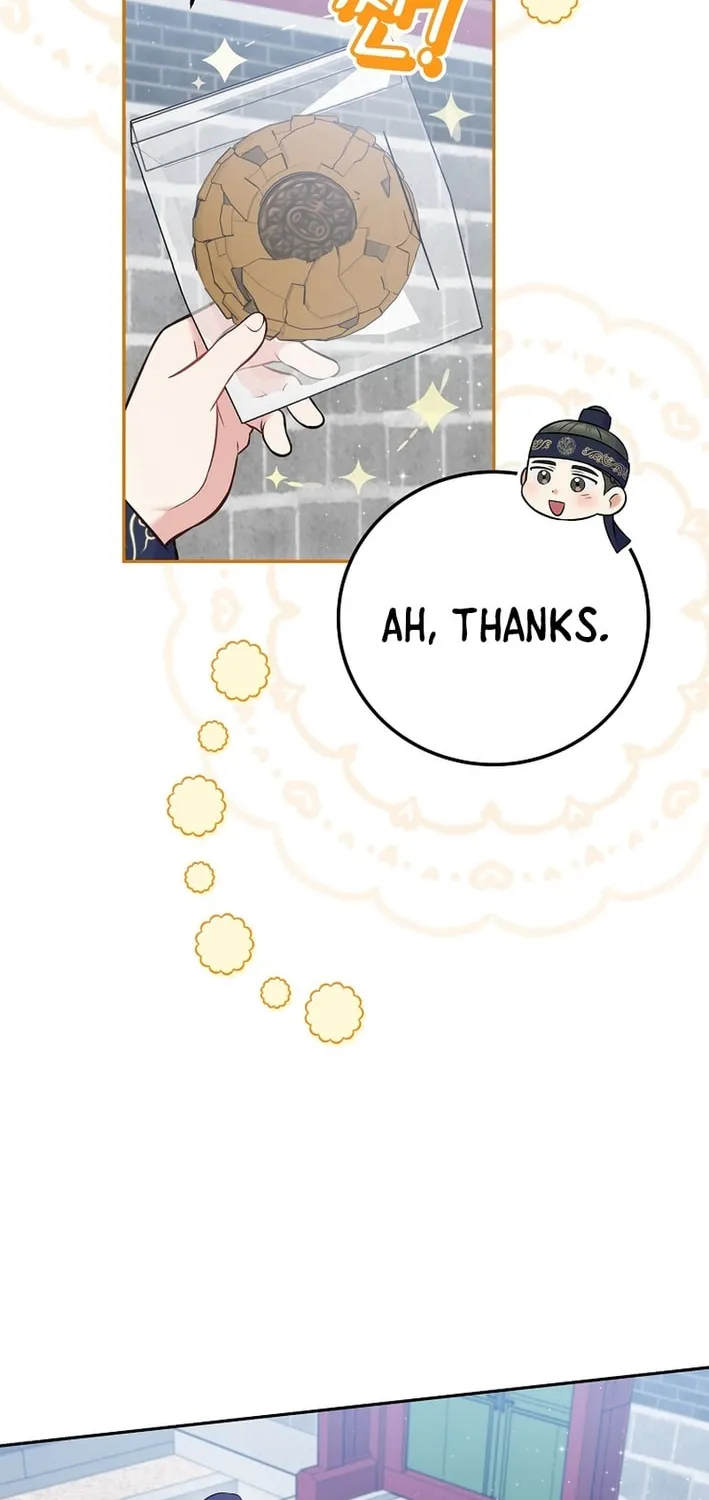 A Superstar From Birth Chapter 61 page 6 - 