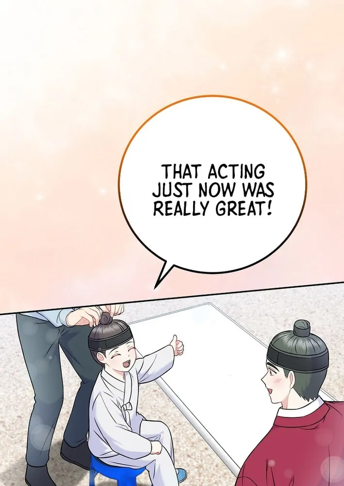 A Superstar From Birth Chapter 61 page 56 - 