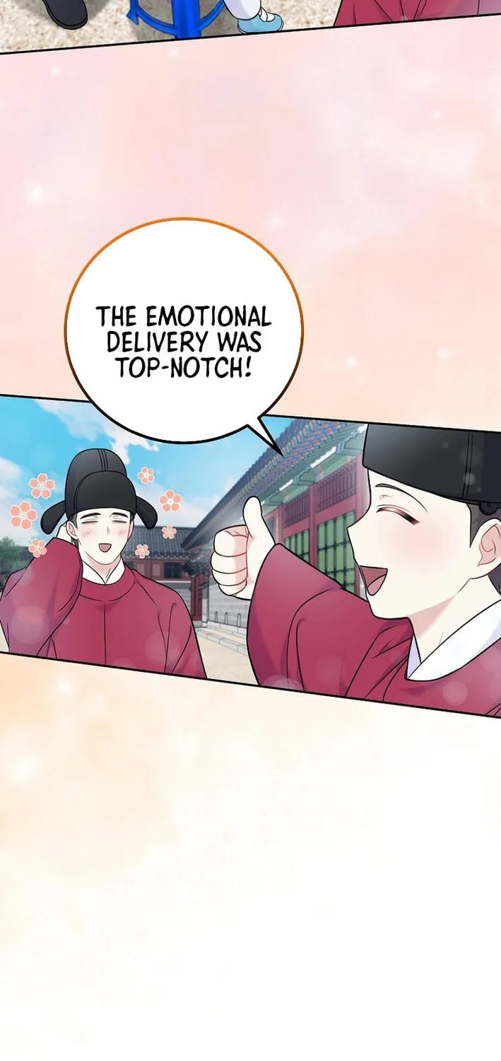 A Superstar From Birth Chapter 61 page 57 - 