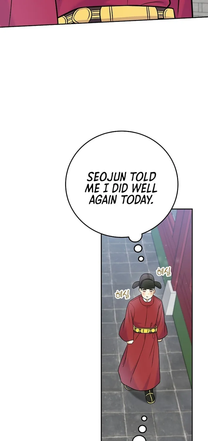 A Superstar From Birth Chapter 61 page 59 - 