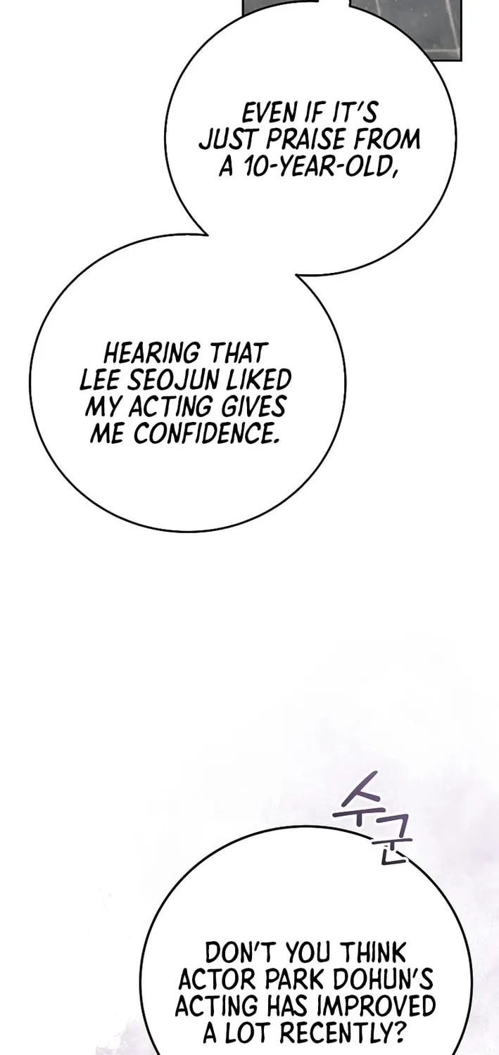 A Superstar From Birth Chapter 61 page 60 - 