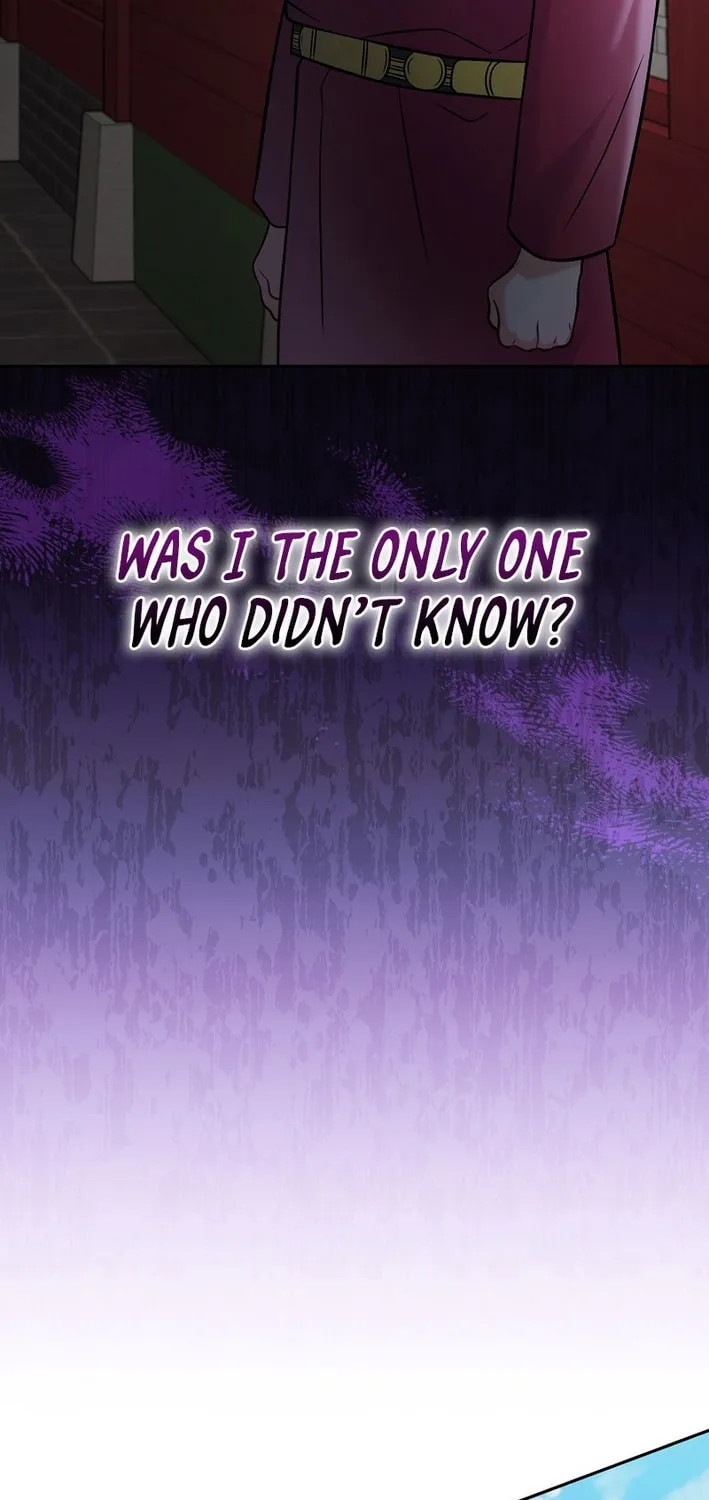 A Superstar From Birth Chapter 61 page 66 - 
