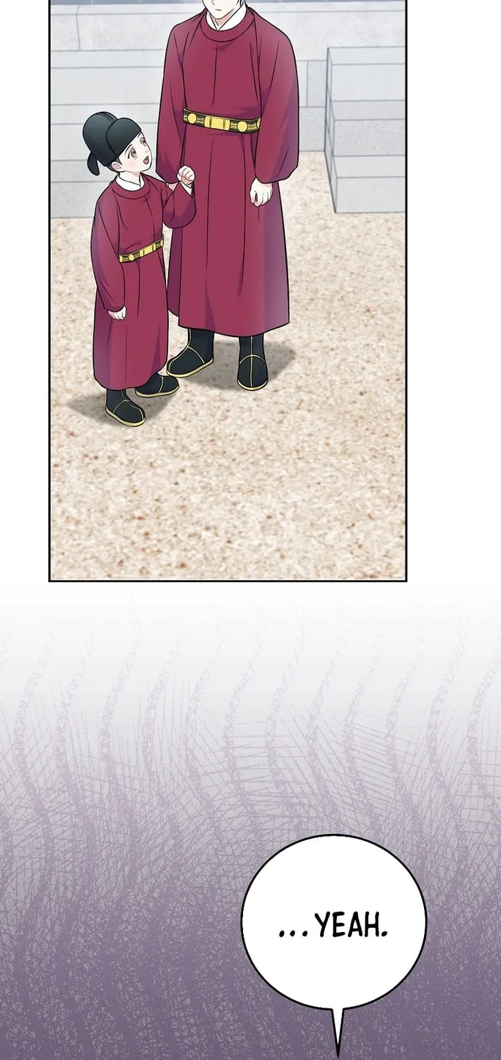 A Superstar From Birth Chapter 61 page 68 - 