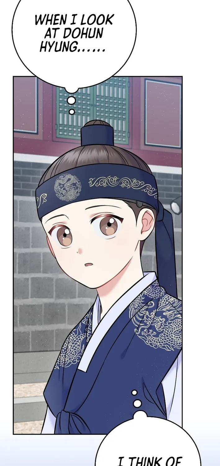 A Superstar From Birth Chapter 61 page 8 - 