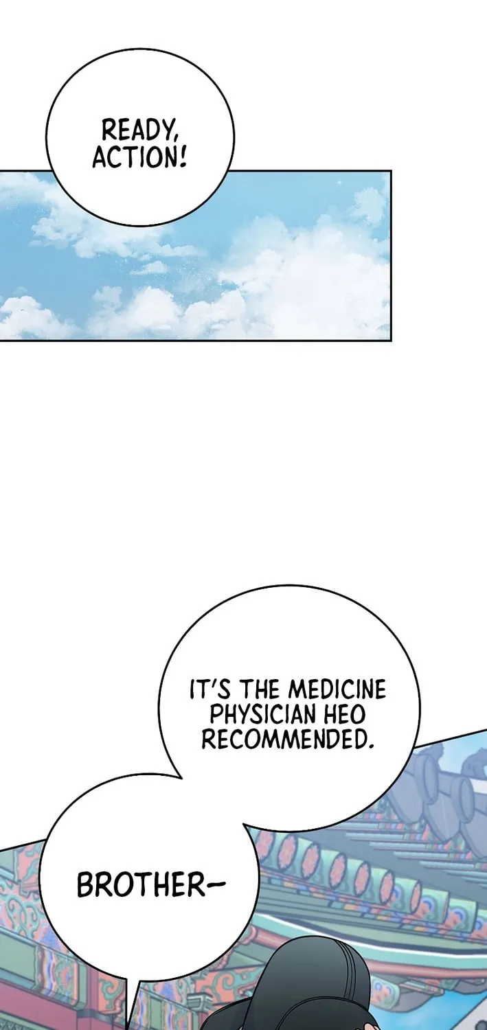 A Superstar From Birth Chapter 61 page 71 - 
