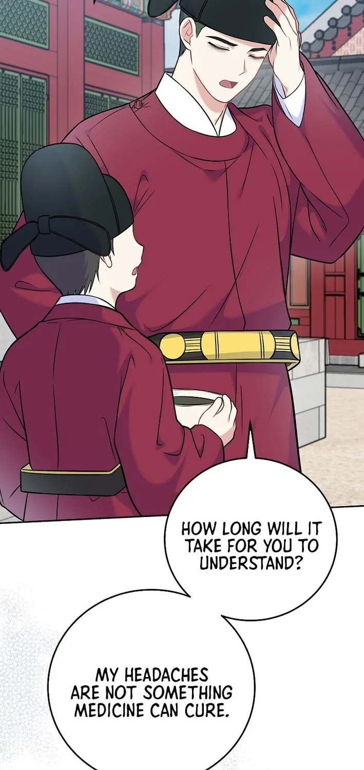 A Superstar From Birth Chapter 61 page 72 - 
