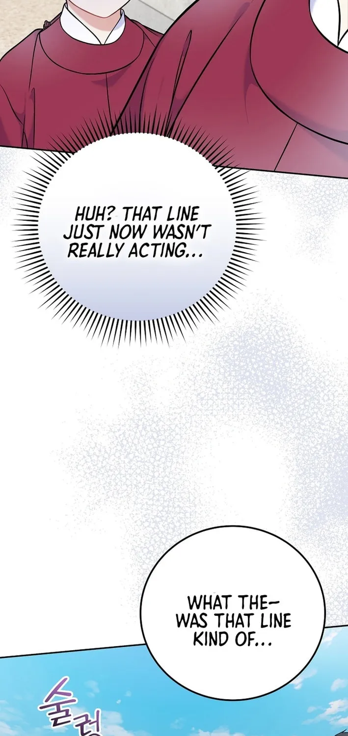 A Superstar From Birth Chapter 61 page 74 - 
