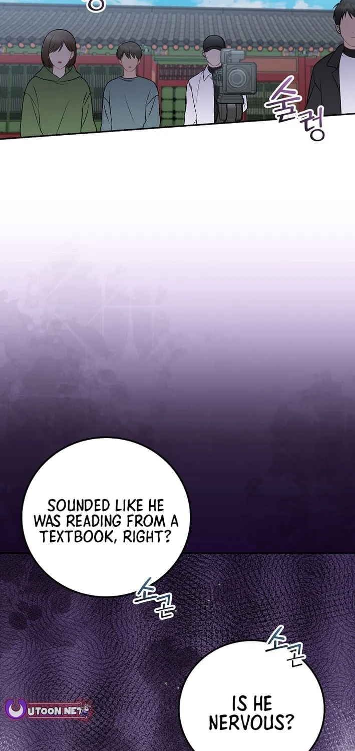 A Superstar From Birth Chapter 61 page 75 - 