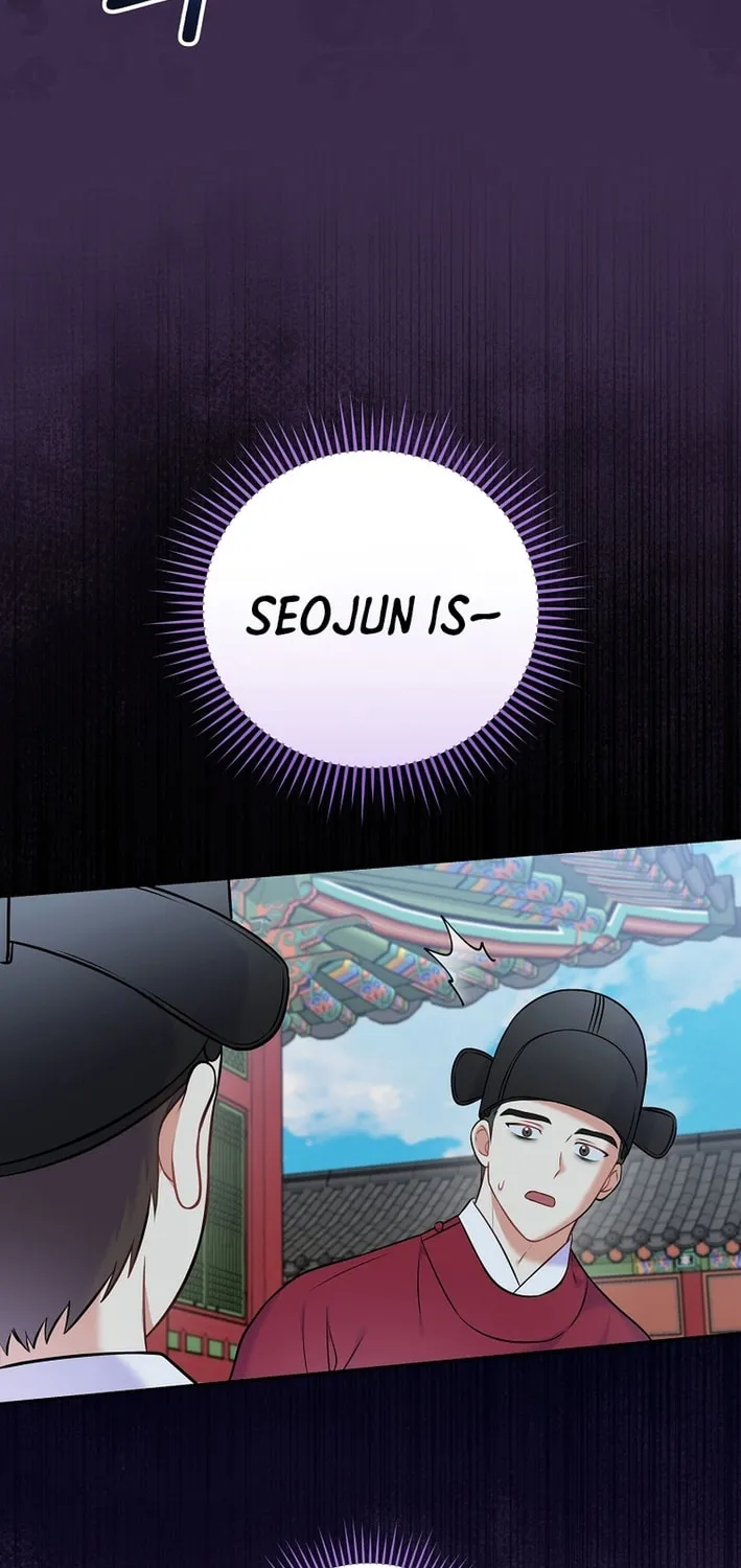 A Superstar From Birth Chapter 61 page 80 - 