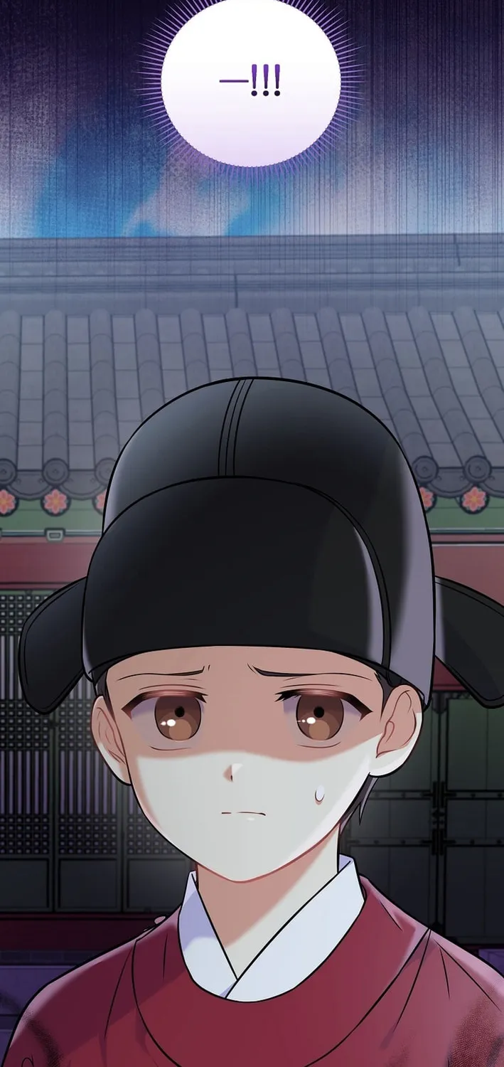 A Superstar From Birth Chapter 61 page 81 - 