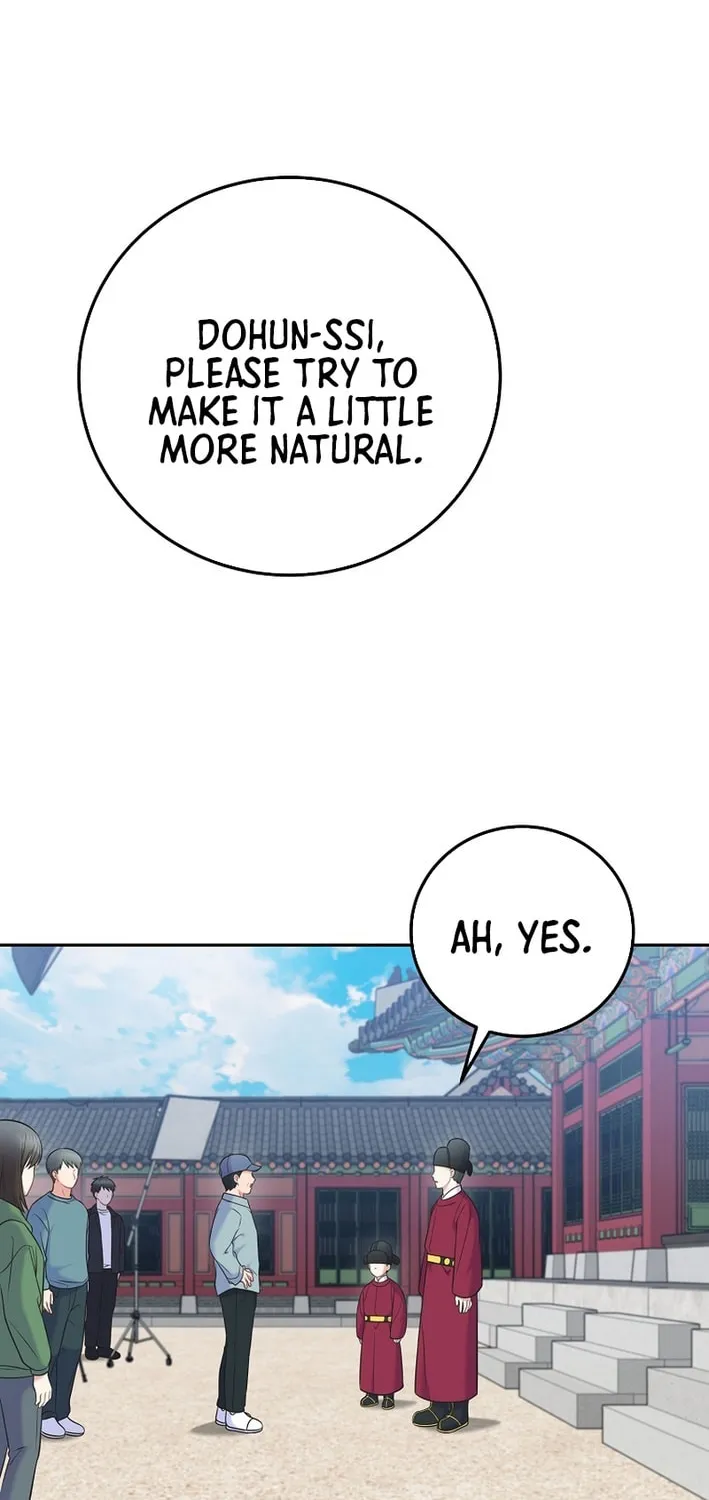 A Superstar From Birth Chapter 62 page 2 - 