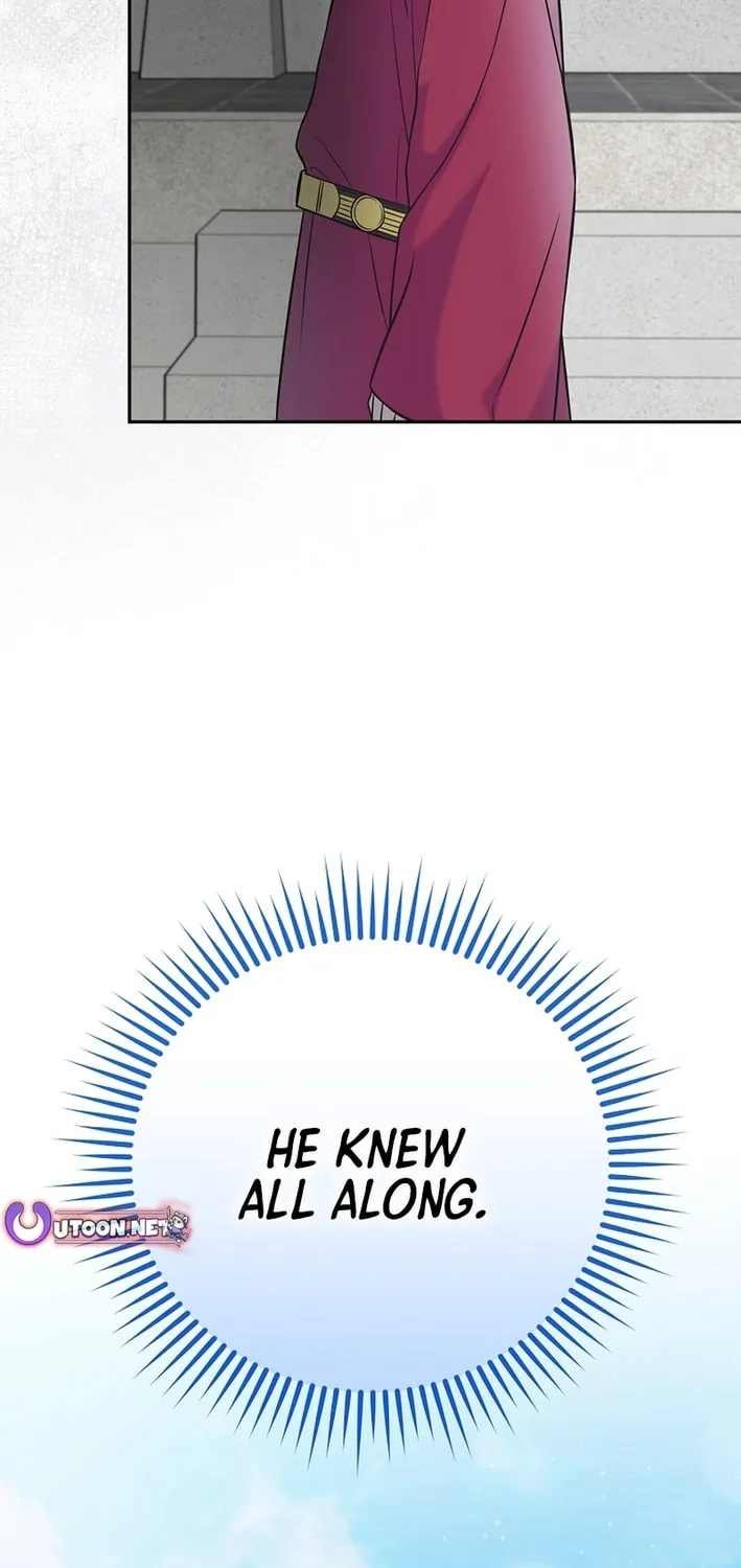 A Superstar From Birth Chapter 62 page 12 - 