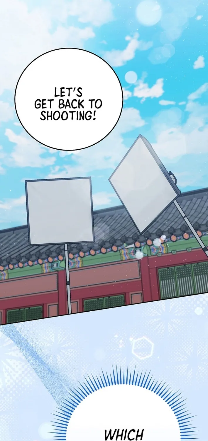A Superstar From Birth Chapter 62 page 13 - 