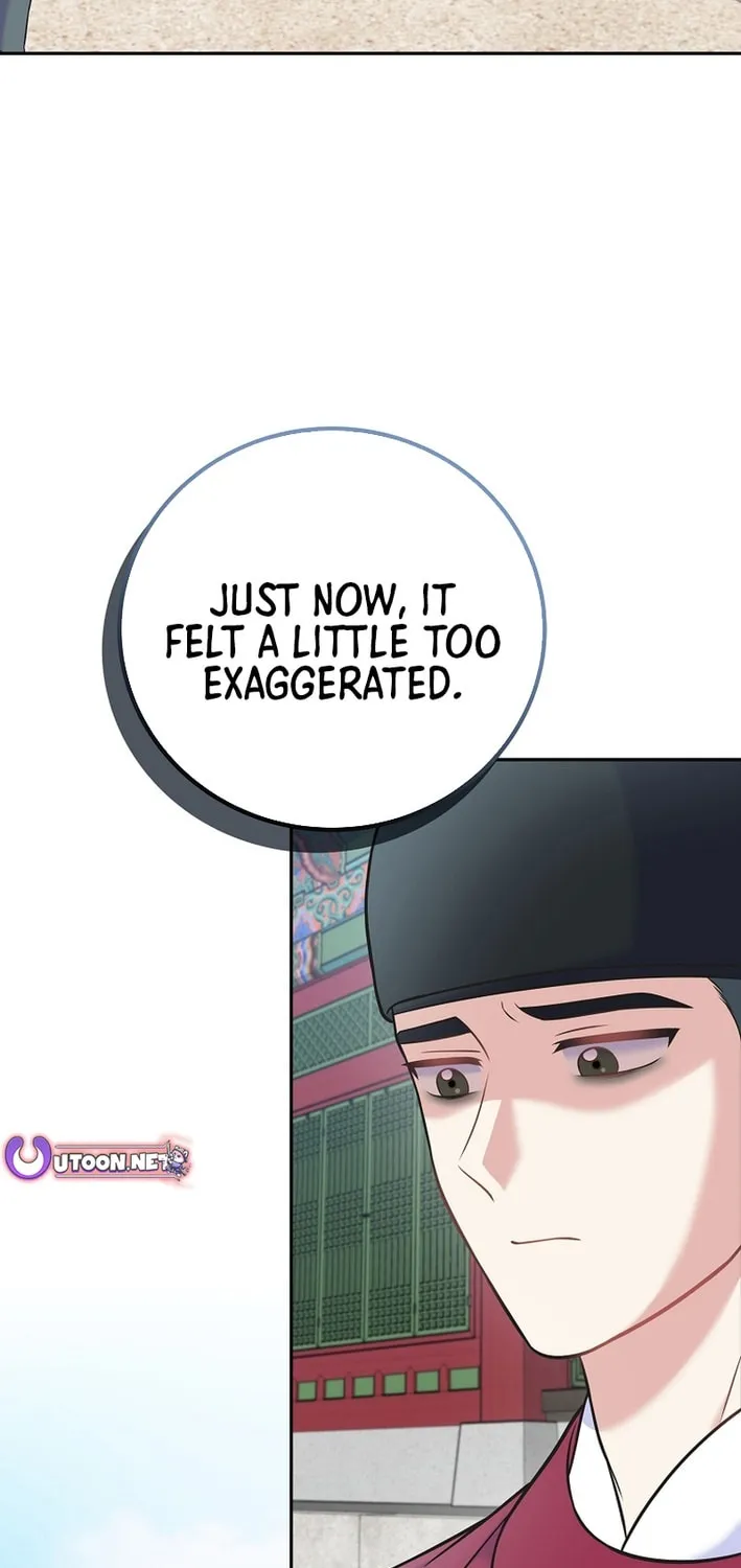 A Superstar From Birth Chapter 62 page 3 - 