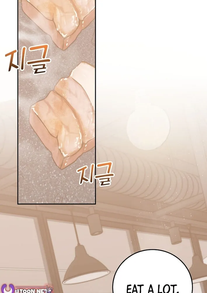 A Superstar From Birth Chapter 62 page 21 - 