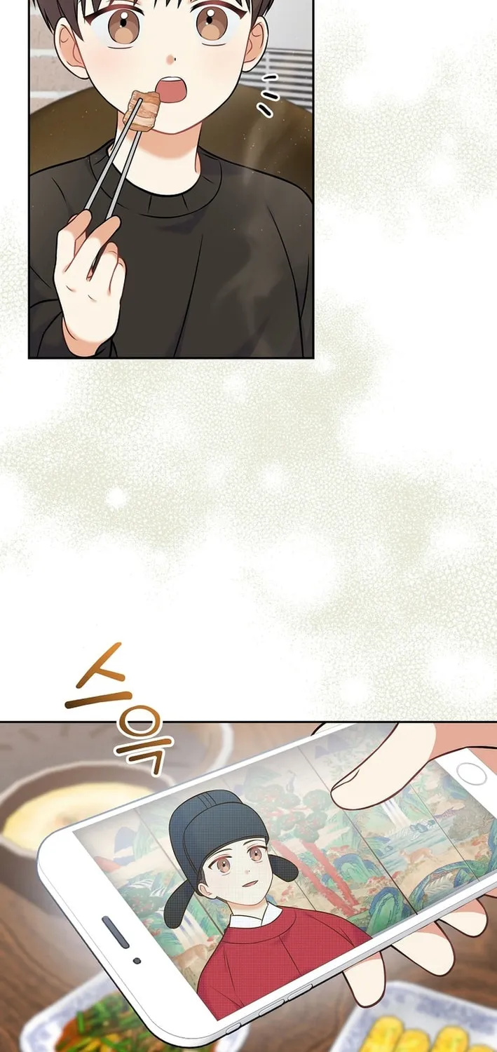 A Superstar From Birth Chapter 62 page 25 - 