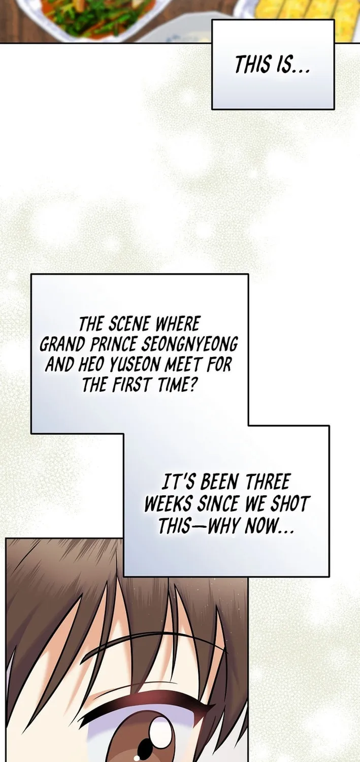 A Superstar From Birth Chapter 62 page 26 - 