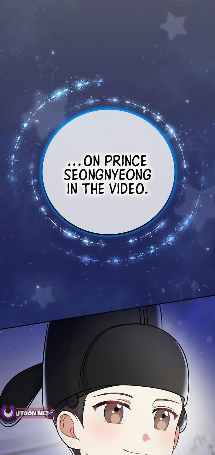 A Superstar From Birth Chapter 62 page 30 - 
