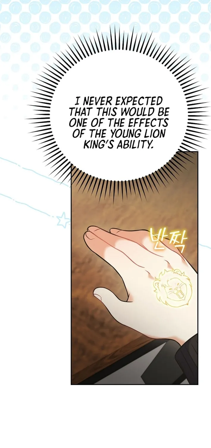 A Superstar From Birth Chapter 62 page 41 - 