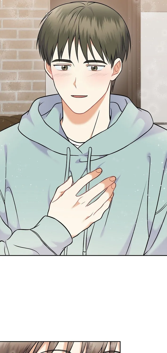 A Superstar From Birth Chapter 62 page 47 - 