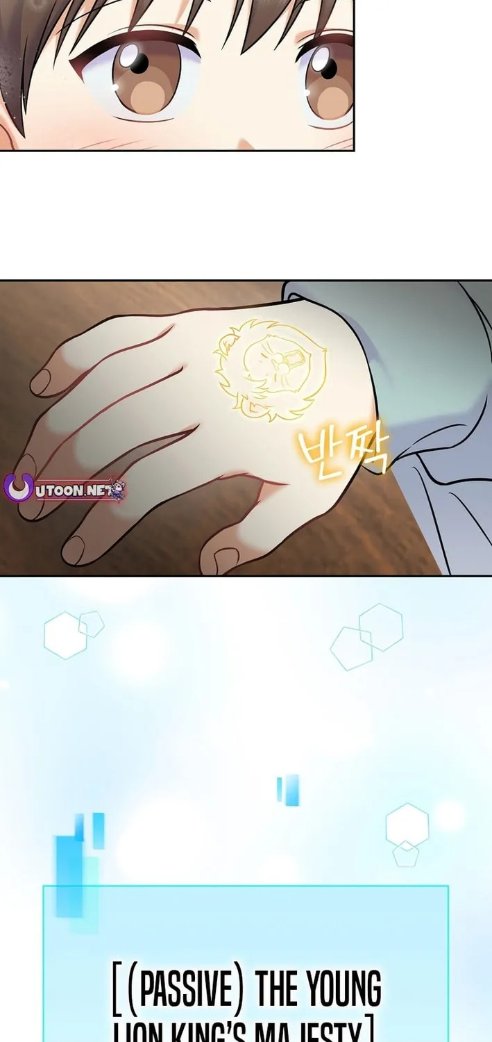 A Superstar From Birth Chapter 62 page 48 - 