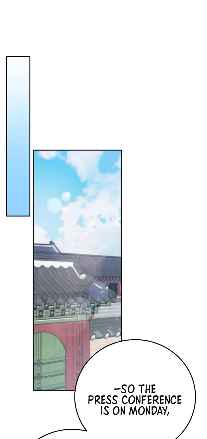 A Superstar From Birth Chapter 62 page 55 - 