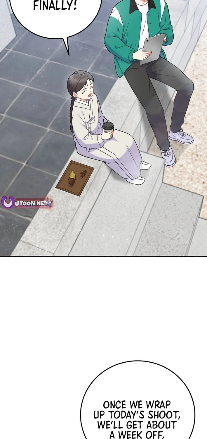 A Superstar From Birth Chapter 62 page 57 - 