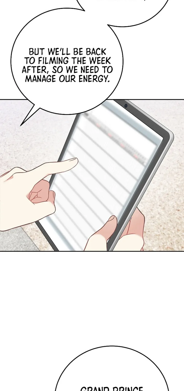 A Superstar From Birth Chapter 62 page 58 - 