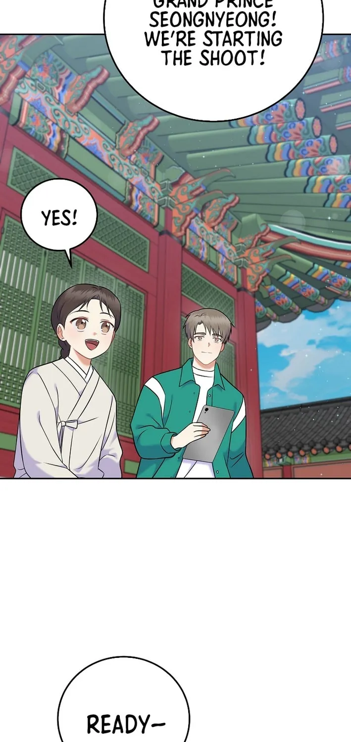 A Superstar From Birth Chapter 62 page 59 - 