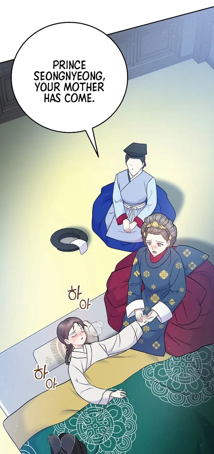 A Superstar From Birth Chapter 62 page 61 - 