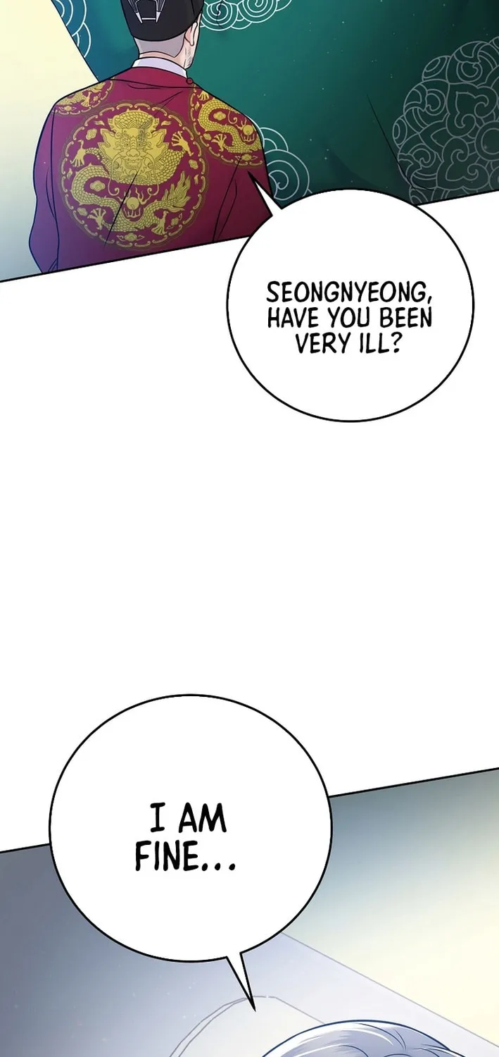 A Superstar From Birth Chapter 62 page 62 - 