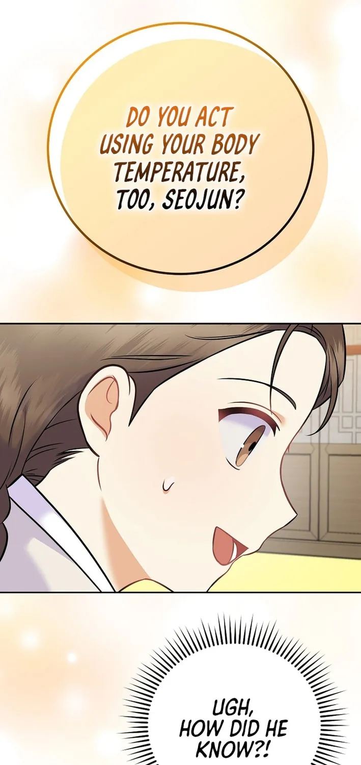 A Superstar From Birth Chapter 62 page 68 - 