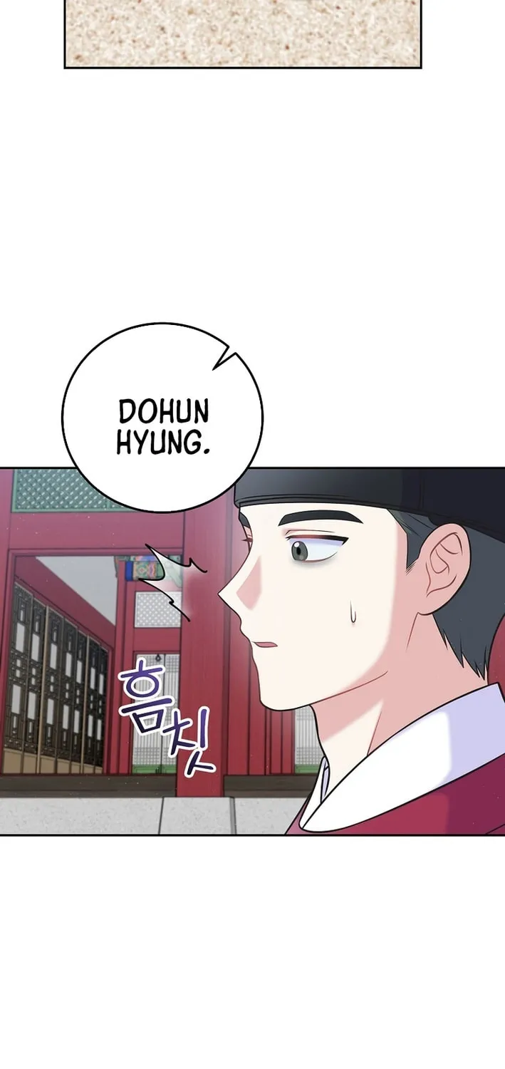 A Superstar From Birth Chapter 62 page 8 - 