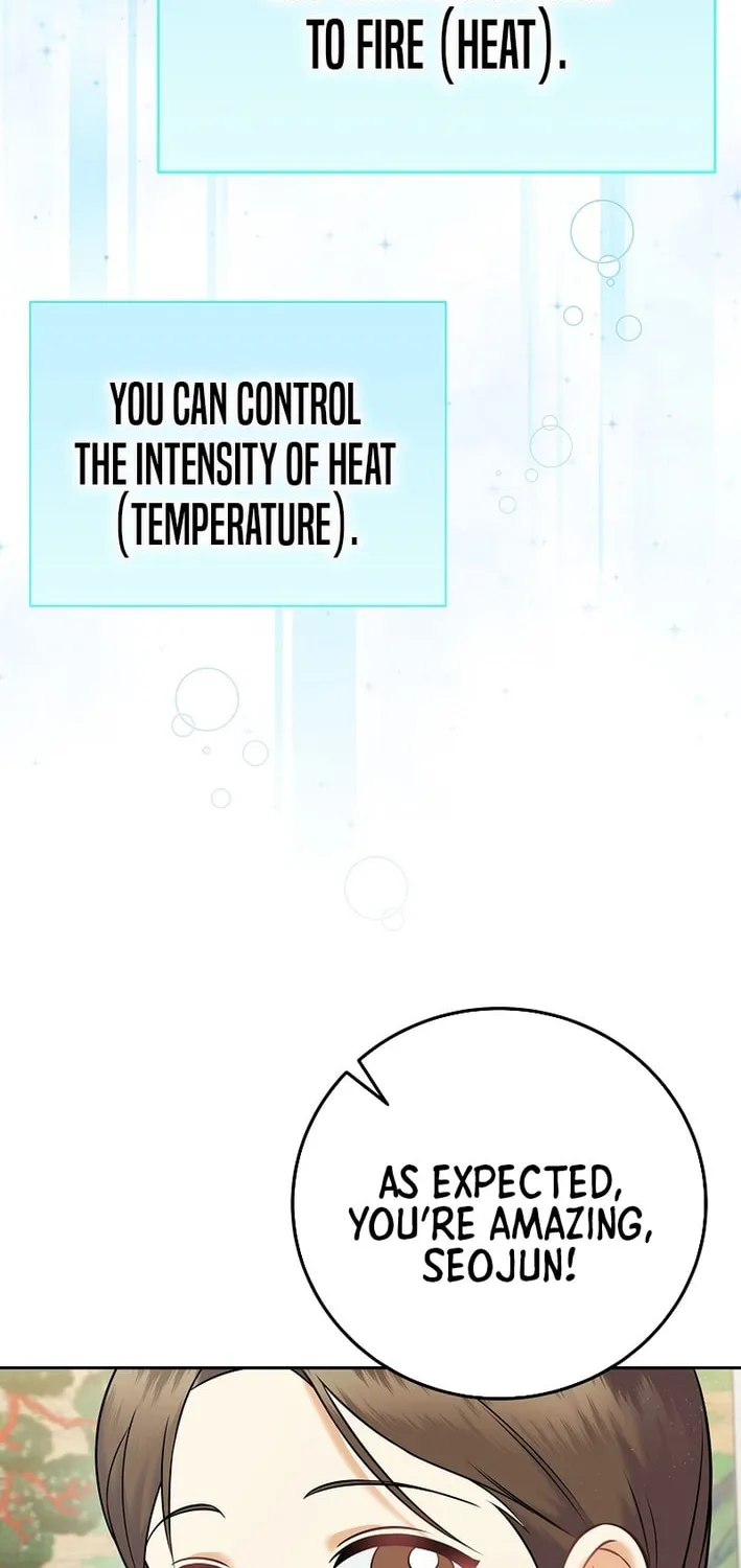 A Superstar From Birth Chapter 62 page 72 - 