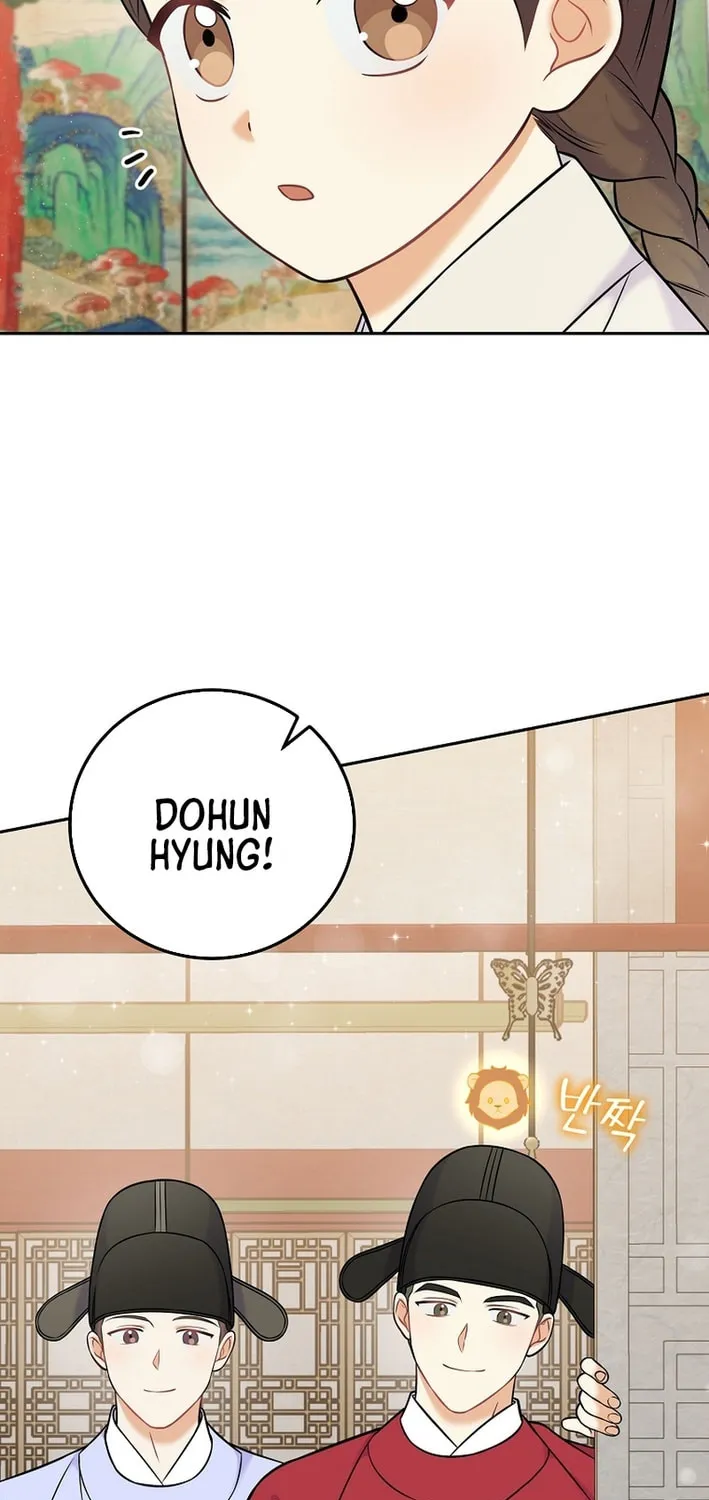 A Superstar From Birth Chapter 62 page 73 - 