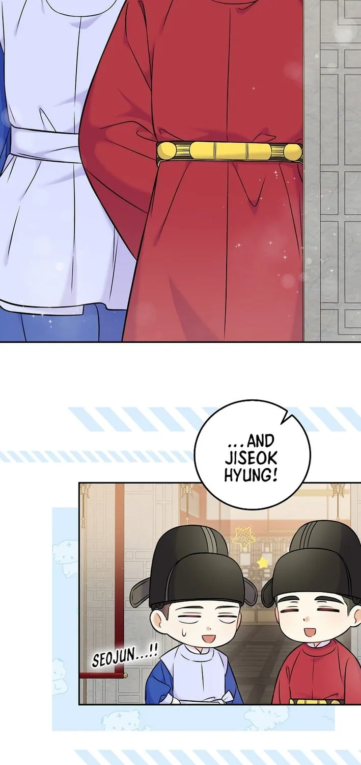 A Superstar From Birth Chapter 62 page 74 - 