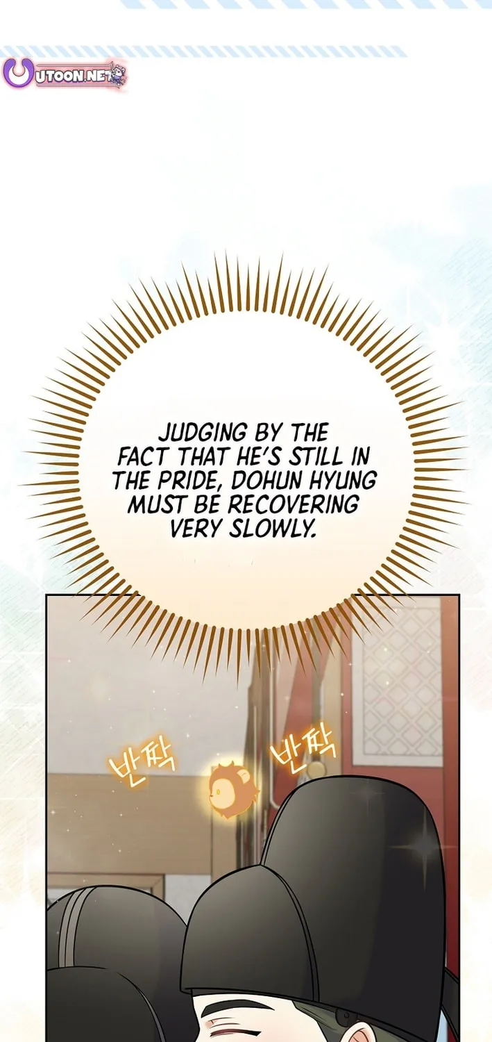A Superstar From Birth Chapter 62 page 75 - 