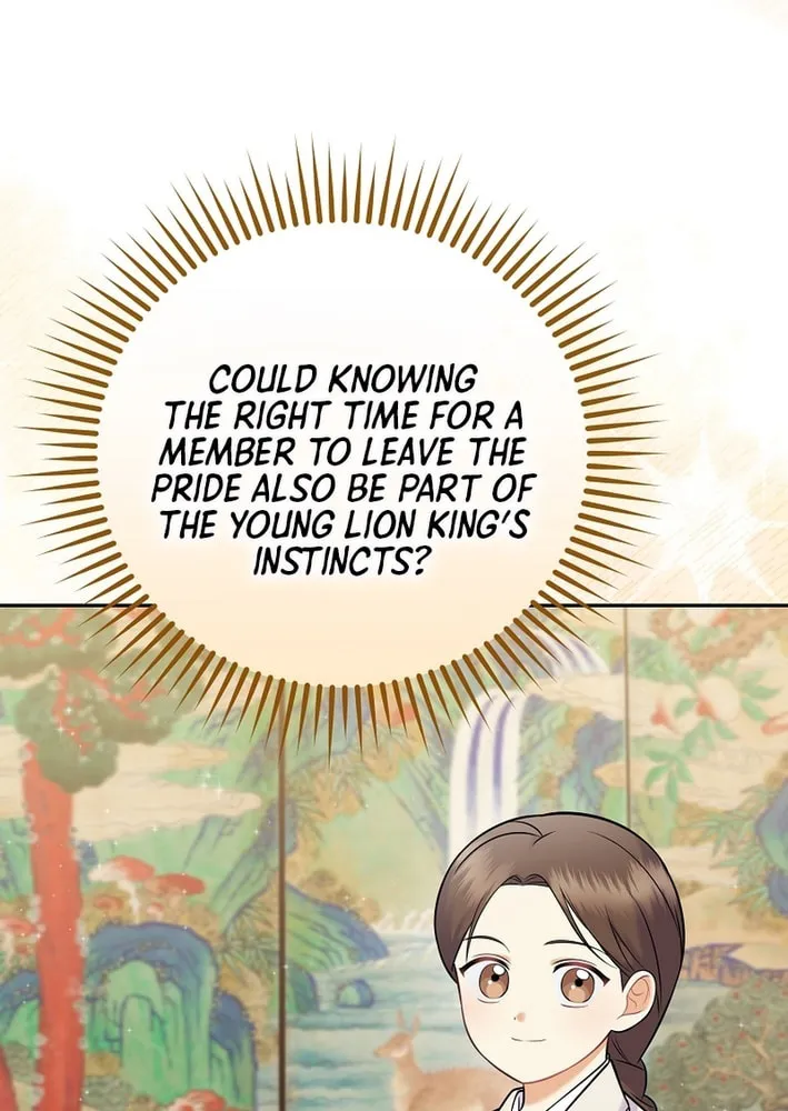 A Superstar From Birth Chapter 62 page 77 - 