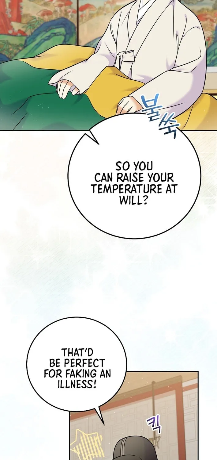 A Superstar From Birth Chapter 62 page 78 - 