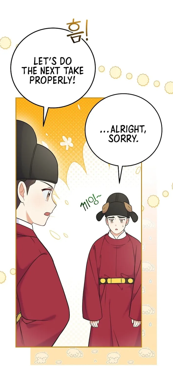 A Superstar From Birth Chapter 62 page 9 - 