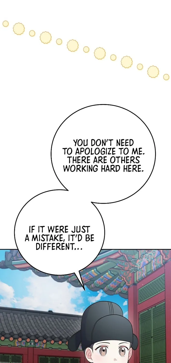 A Superstar From Birth Chapter 62 page 10 - 