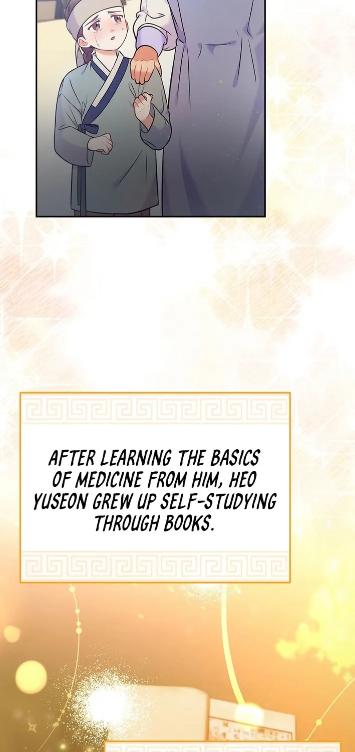 A Superstar From Birth Chapter 63 page 15 - 