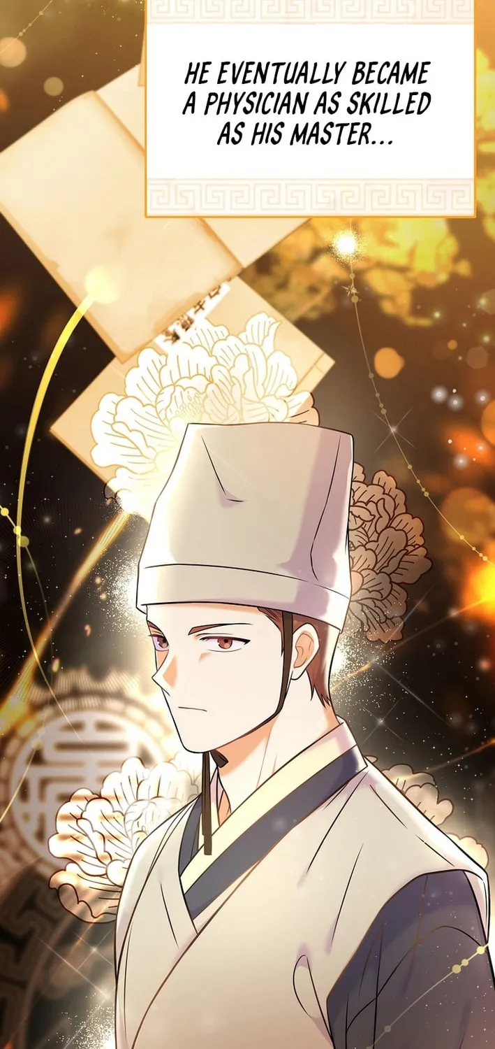 A Superstar From Birth Chapter 63 page 16 - 
