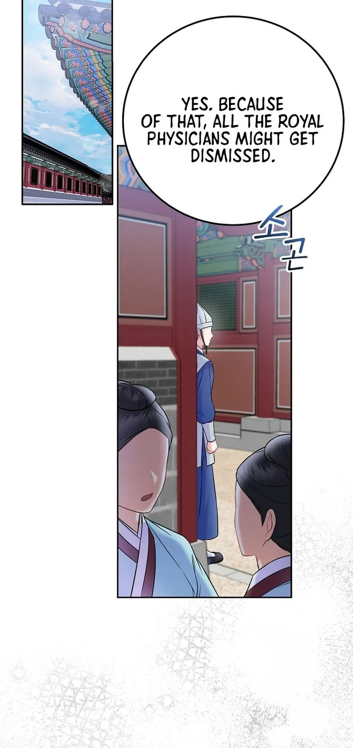A Superstar From Birth Chapter 63 page 18 - 