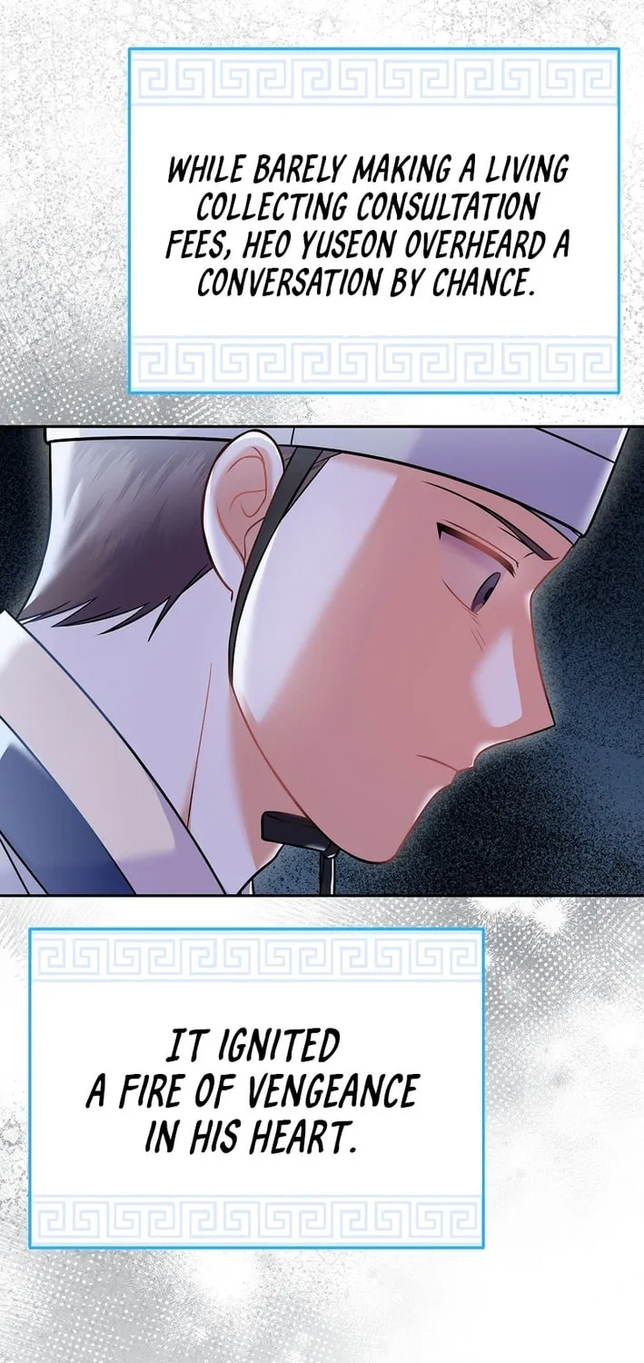 A Superstar From Birth Chapter 63 page 19 - 