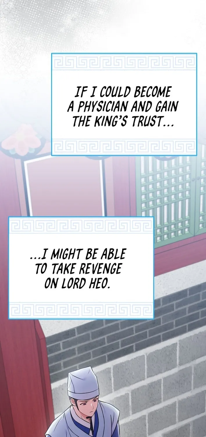 A Superstar From Birth Chapter 63 page 20 - 