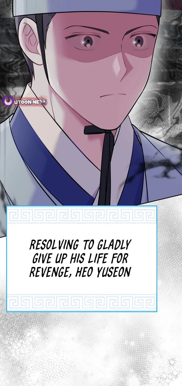A Superstar From Birth Chapter 63 page 23 - 