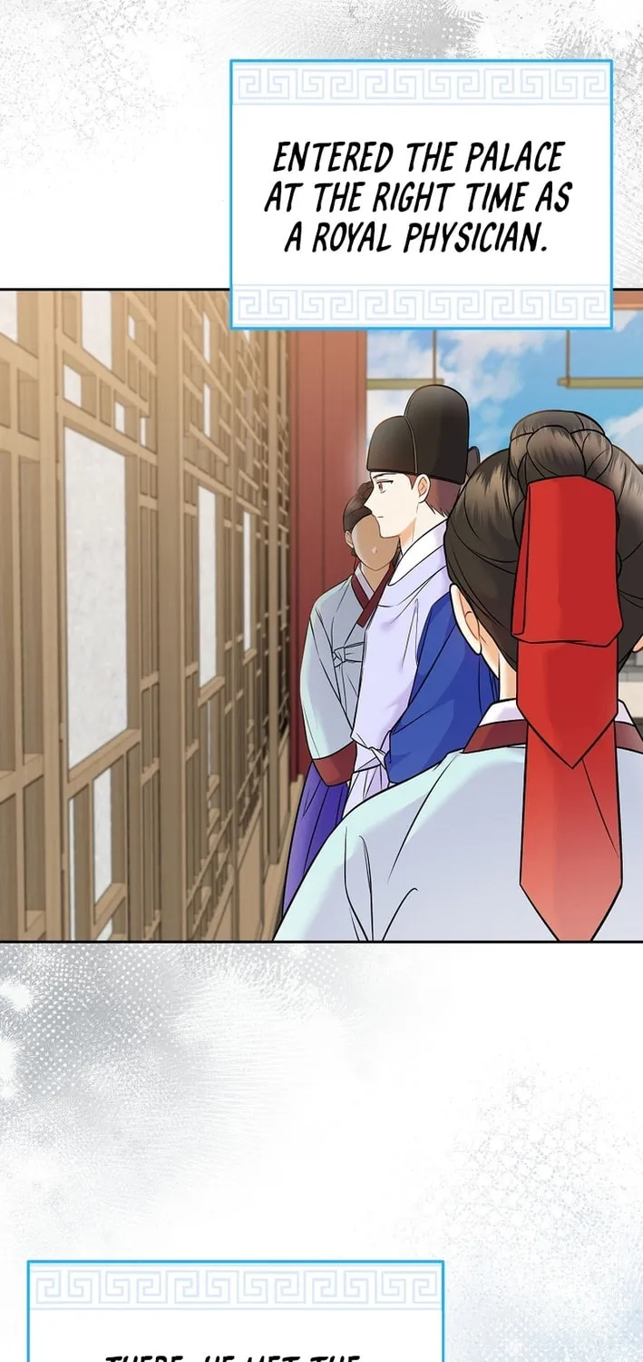 A Superstar From Birth Chapter 63 page 24 - 