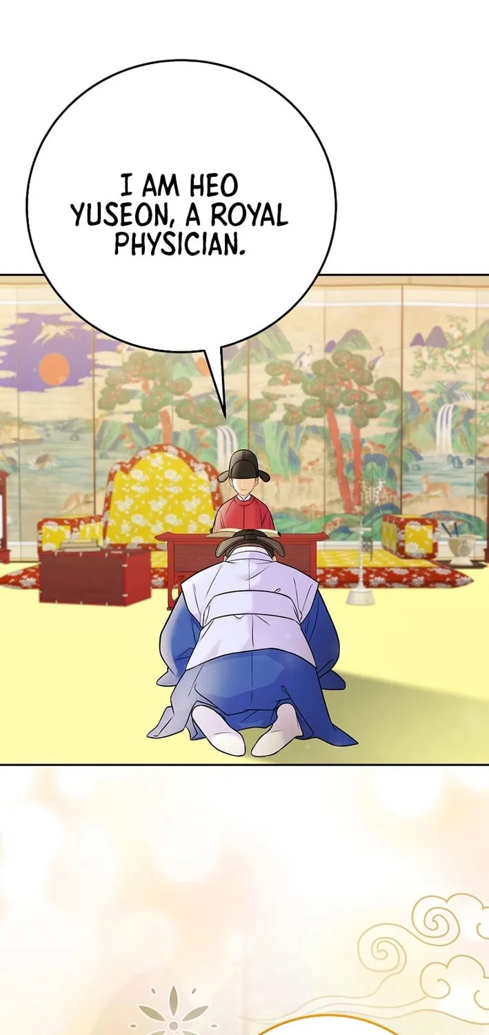 A Superstar From Birth Chapter 63 page 26 - 